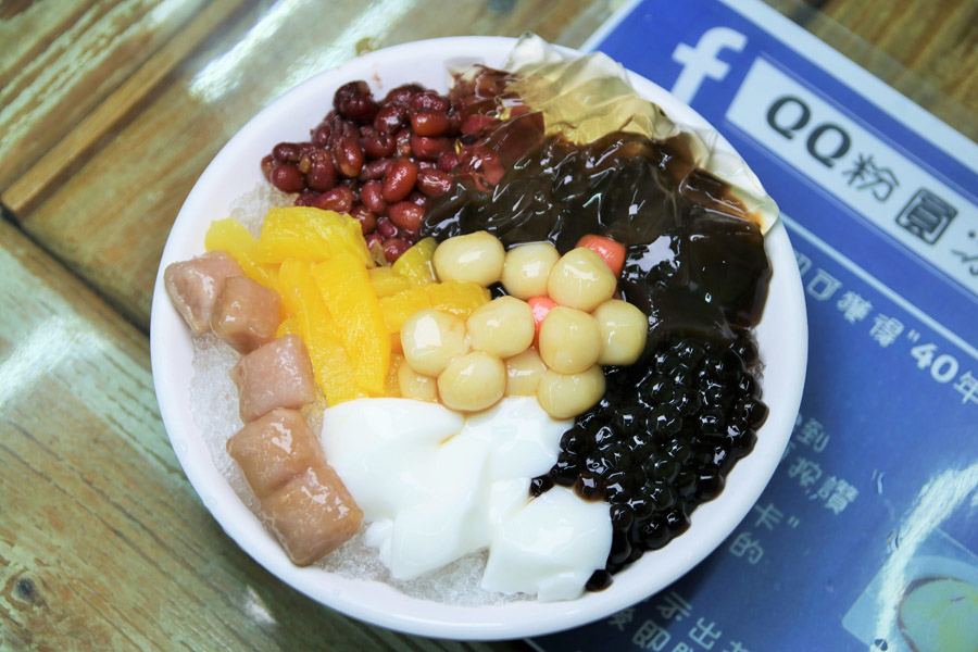 QQ粉圓冰