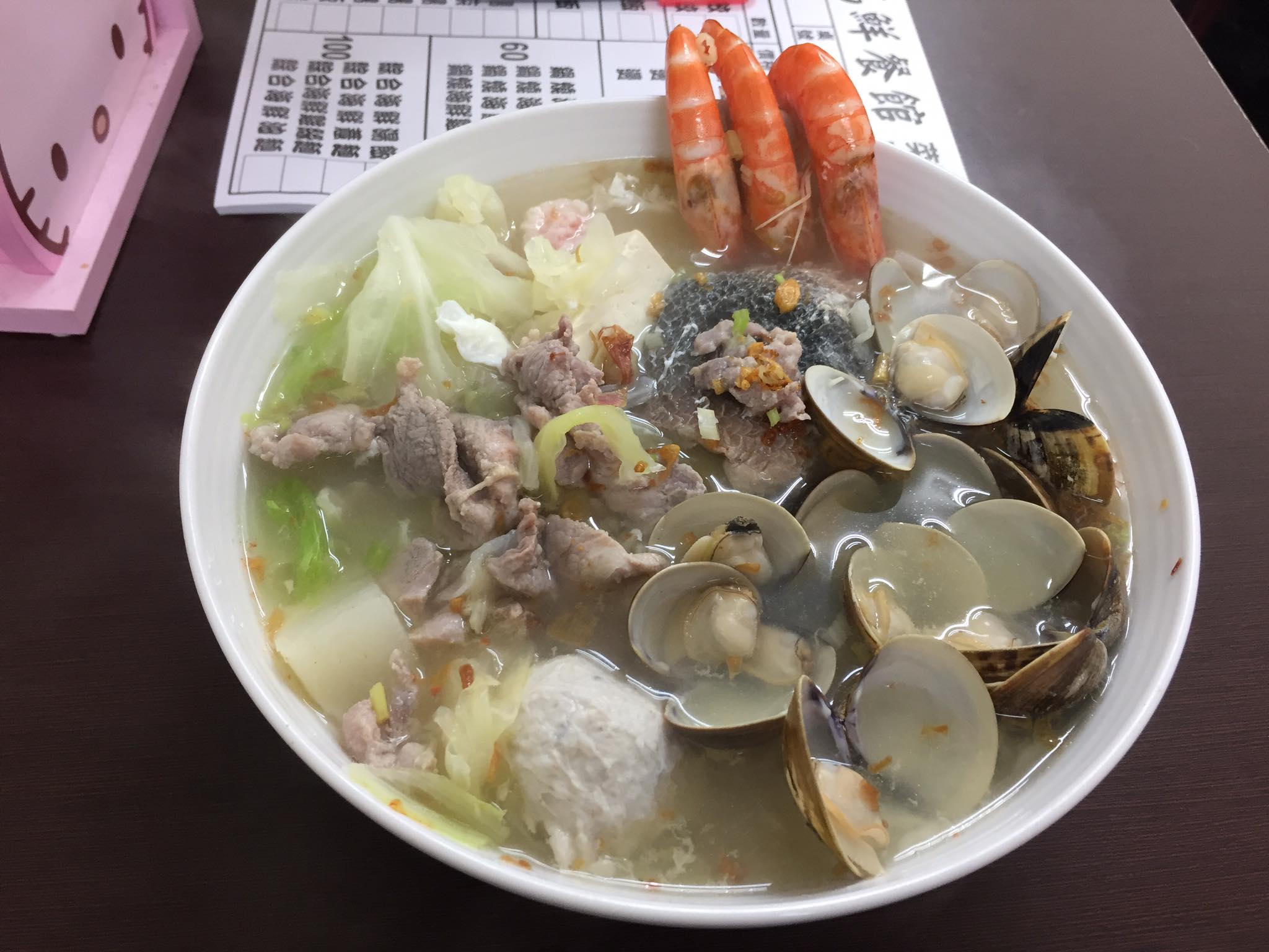 杜媽鮮餐館